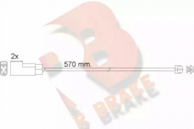 R BRAKE 610463rb -  